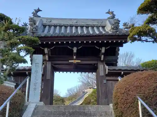 与楽寺の山門