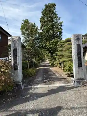 定林山　能成寺(山梨県)