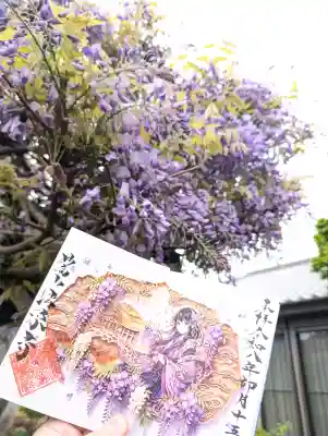 法栄寺の{uncategorized: "未分類", other: "その他", undefined: "問題あり", building: "その他建物", grave: "お墓", sacred_gate: "鳥居", guardian: "狛犬", statue: "像", buddha: "仏像", history: "歴史", nature: "自然", garden: "庭園", animal: "動物", pagoda: "塔", temizu: "手水舎", mountain_gate: "山門・神門", sanctuary: "本殿・本堂", subordinate: "末社・摂社", art: "芸術", scenery: "景色", jizo: "地蔵", ema: "絵馬", goshuin: "御朱印", omikuji: "おみくじ", items: "授与品その他", amulet: "お守り", goshuincho: "御朱印帳", eats: "食事", festival: "お祭り", votive_dance: "神楽", shichigosan: "七五三参", wedding: "結婚式", experience: "体験その他", initially: "初詣", around: "周辺", anti_infection: "感染症対策"}