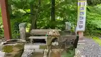 諏訪神社の{uncategorized: "未分類", other: "その他", undefined: "問題あり", building: "その他建物", grave: "お墓", sacred_gate: "鳥居", guardian: "狛犬", statue: "像", buddha: "仏像", history: "歴史", nature: "自然", garden: "庭園", animal: "動物", pagoda: "塔", temizu: "手水舎", mountain_gate: "山門・神門", sanctuary: "本殿・本堂", subordinate: "末社・摂社", art: "芸術", scenery: "景色", jizo: "地蔵", ema: "絵馬", goshuin: "御朱印", omikuji: "おみくじ", items: "授与品その他", amulet: "お守り", goshuincho: "御朱印帳", eats: "食事", festival: "お祭り", votive_dance: "神楽", shichigosan: "七五三参", wedding: "結婚式", experience: "体験その他", initially: "初詣", around: "周辺", anti_infection: "感染症対策"}