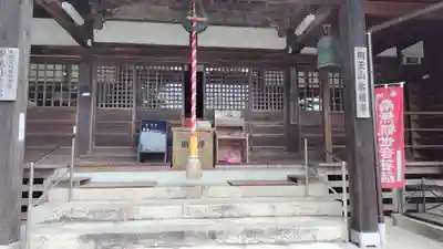 広福寺(山口県)