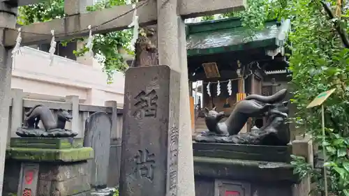 小野照崎神社のその他建物