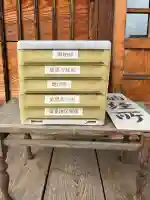 慈恩寺(岐阜県)