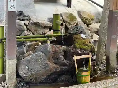大豊神社(京都府)