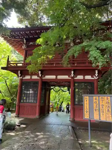 本土寺(千葉県)