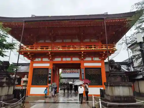 八坂神社(祇園さん)(京都府)