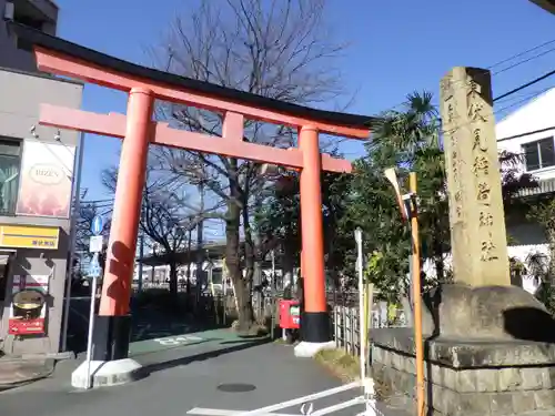 東伏見稲荷神社の鳥居