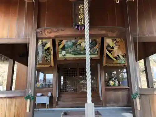 水尾神社の本殿・本堂