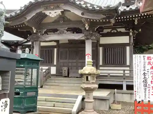 満願寺の本殿・本堂