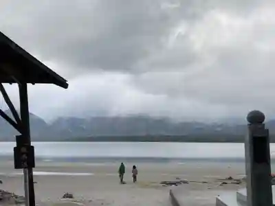 恐山菩提寺(青森県)