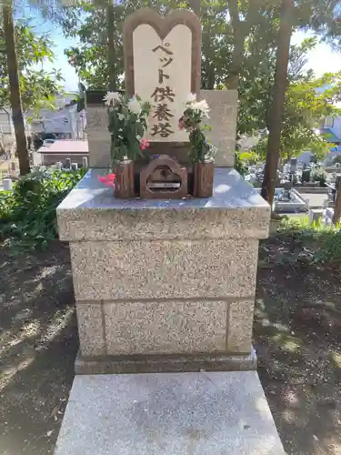 真勝寺(神奈川県)