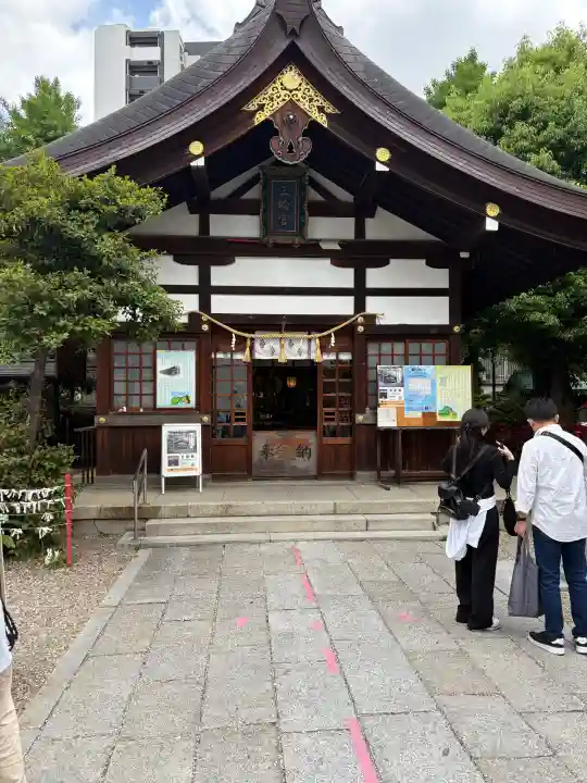 三輪神社の{uncategorized: "未分類", other: "その他", undefined: "問題あり", building: "その他建物", grave: "お墓", sacred_gate: "鳥居", guardian: "狛犬", statue: "像", buddha: "仏像", history: "歴史", nature: "自然", garden: "庭園", animal: "動物", pagoda: "塔", temizu: "手水舎", mountain_gate: "山門・神門", sanctuary: "本殿・本堂", subordinate: "末社・摂社", art: "芸術", scenery: "景色", jizo: "地蔵", ema: "絵馬", goshuin: "御朱印", omikuji: "おみくじ", items: "授与品その他", amulet: "お守り", goshuincho: "御朱印帳", eats: "食事", festival: "お祭り", votive_dance: "神楽", shichigosan: "七五三参", wedding: "結婚式", experience: "体験その他", initially: "初詣", around: "周辺", anti_infection: "感染症対策"}