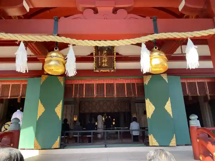 亀戸天神社の{uncategorized: "未分類", other: "その他", undefined: "問題あり", building: "その他建物", grave: "お墓", sacred_gate: "鳥居", guardian: "狛犬", statue: "像", buddha: "仏像", history: "歴史", nature: "自然", garden: "庭園", animal: "動物", pagoda: "塔", temizu: "手水舎", mountain_gate: "山門・神門", sanctuary: "本殿・本堂", subordinate: "末社・摂社", art: "芸術", scenery: "景色", jizo: "地蔵", ema: "絵馬", goshuin: "御朱印", omikuji: "おみくじ", items: "授与品その他", amulet: "お守り", goshuincho: "御朱印帳", eats: "食事", festival: "お祭り", votive_dance: "神楽", shichigosan: "七五三参", wedding: "結婚式", experience: "体験その他", initially: "初詣", around: "周辺", anti_infection: "感染症対策"}