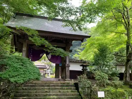 乾徳寺(栃木県)