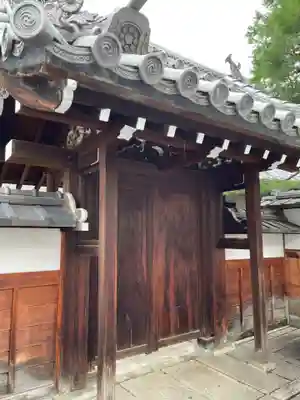 浄徳寺(京都府)
