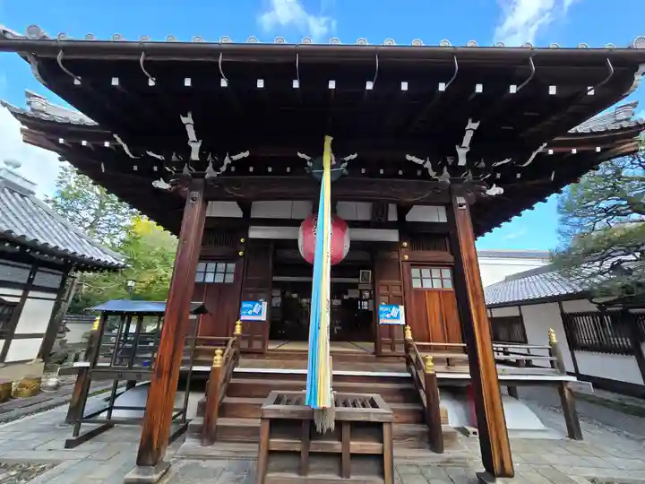 積善院(京都府)