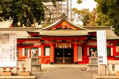 金神社(岐阜県)