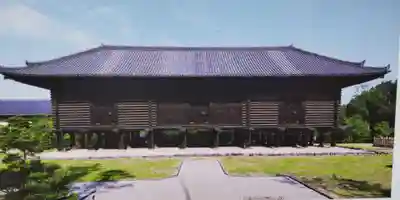 東大寺(奈良県)