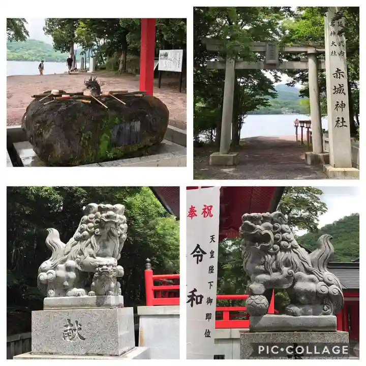 赤城神社(群馬県)