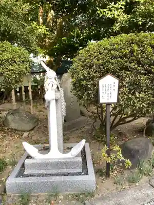 叶神社 (西叶神社)のその他建物