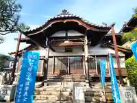 海蔵寺(三重県)