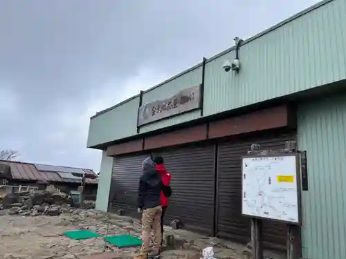 公時神社(神奈川県)