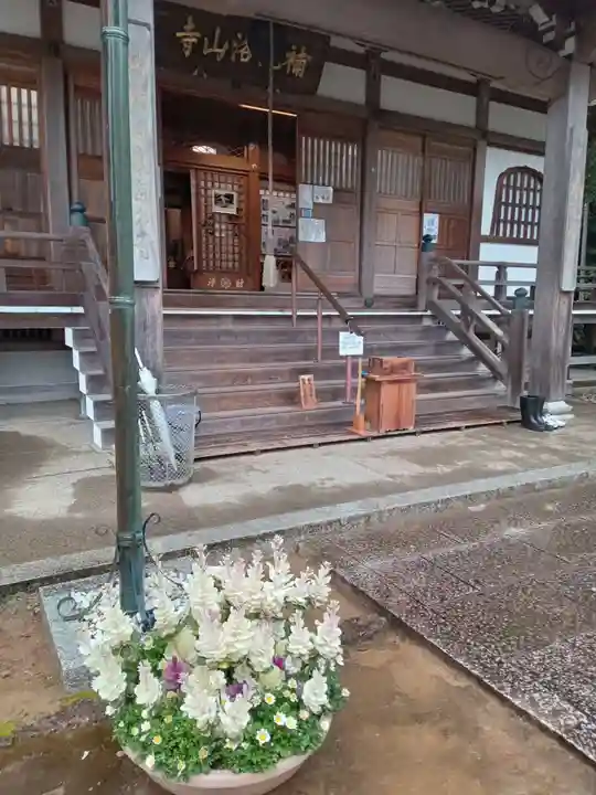 補陀洛山寺(和歌山県)