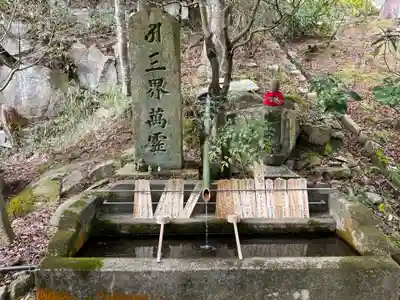 播州清水寺(兵庫県)