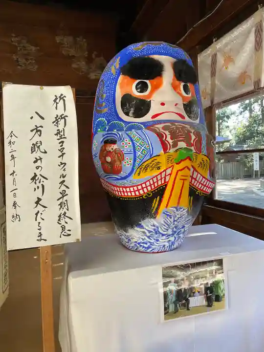 大崎八幡宮(宮城県)