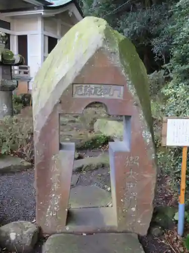 貴船神社のその他建物