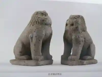 天満神社(福井県)