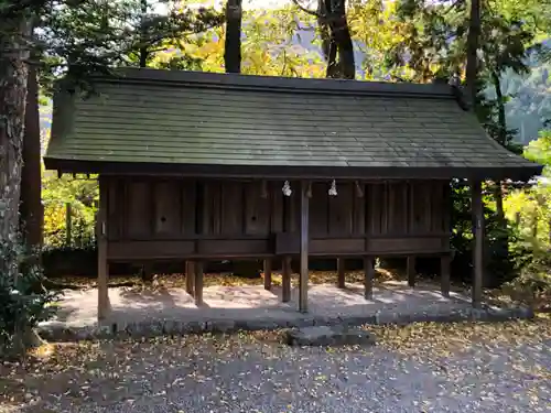 須佐神社の末社