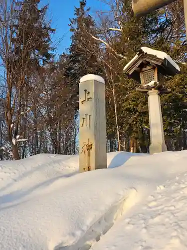 上川神社の建物その他