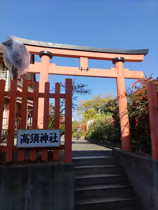 高須神社(大阪府)