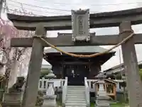 愛宕神社(埼玉県)