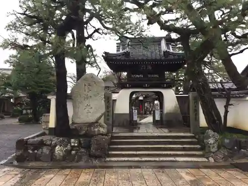 満月寺（浮御堂）の山門・神門