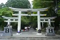 三峯神社(埼玉県)