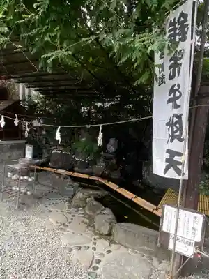 厳島神社(川越熊野神社境内)(埼玉県)