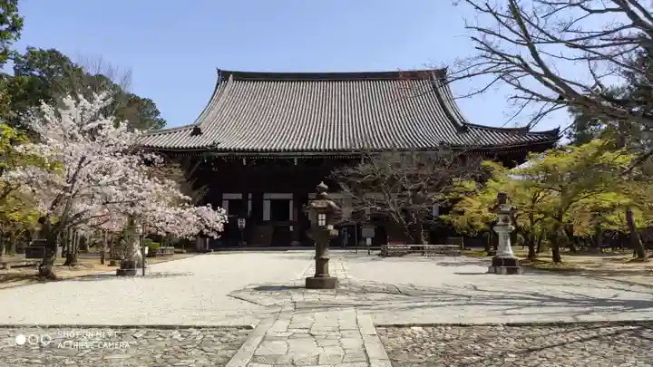 真正極楽寺(真如堂)の本殿・本堂