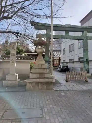 名古屋東照宮(愛知県)