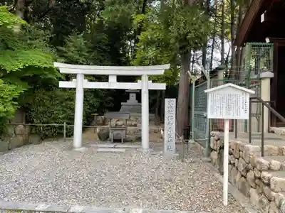 伊和志豆神社(廣田神社境内摂社)(兵庫県)