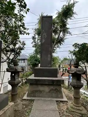 一之宮神社(神奈川県)