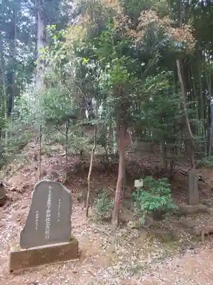 諏訪神社のその他建物