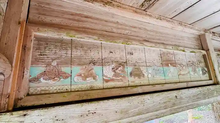 八幡神社(京都府)