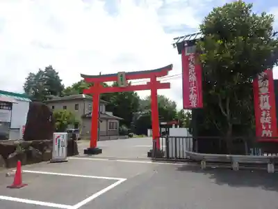 妙泉寺(千葉厄除け不動尊)の鳥居