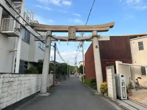 夜疑神社の鳥居