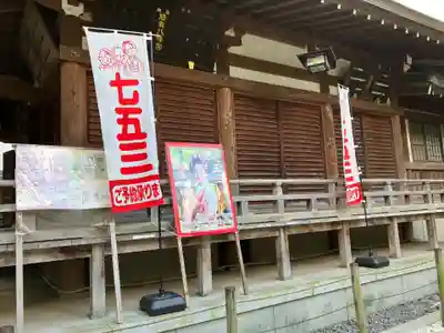 鳩森八幡神社(東京都)