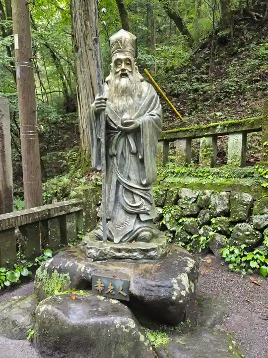 榛名神社(群馬県)