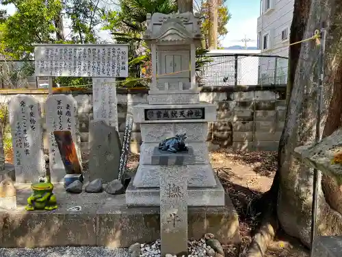 穴切大神社の末社