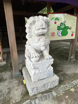 唐澤山神社(栃木県)